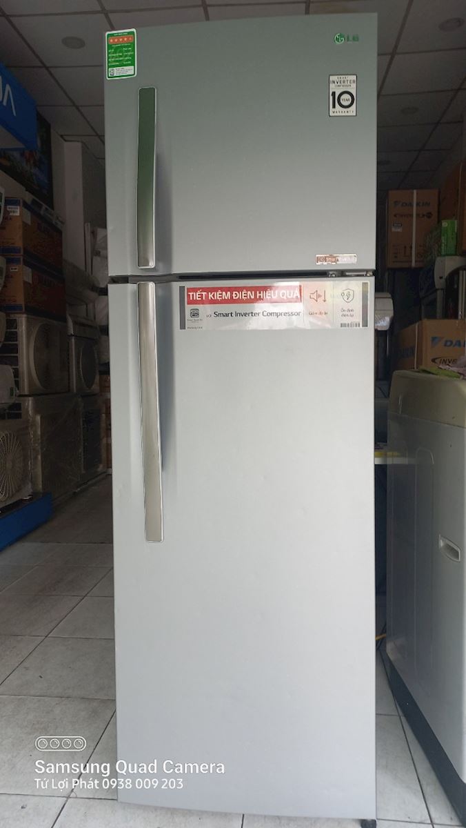 Tủ Lanh LG 272 lít 
