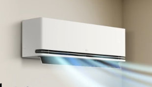 MÁY LẠNH LG IDC018M1 2HP INVERTER Dòng cao cấp Deluxe (Wifi, ion, AI air)