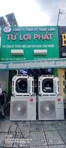 Máy lạn LG Âm Trần 3,5hp inverter