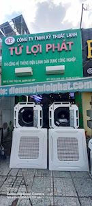 Máy lạnh LG Âm Trần 3,5hp inverter