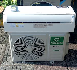 Máy lạnh nakawa 1hp inveter