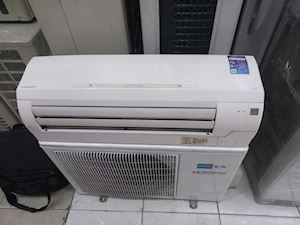 Máy lạnh Mitsubishi